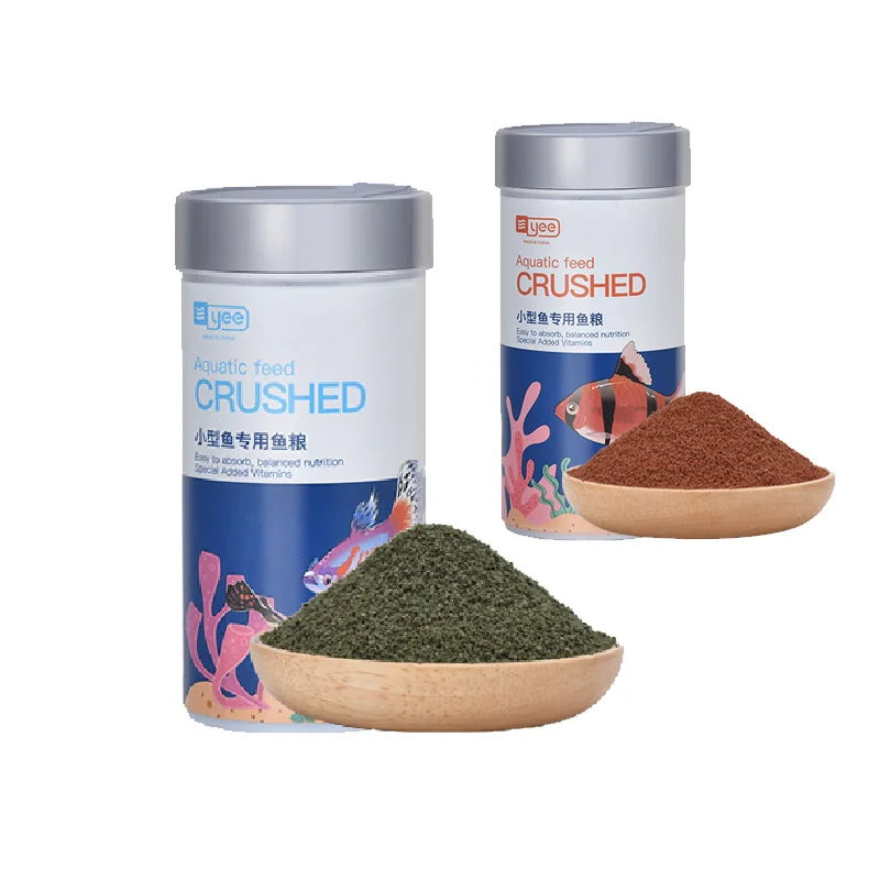 Aquarium Fish Vitamin - Aquarium concassé ajouté vitamine spiruline astaxanthine