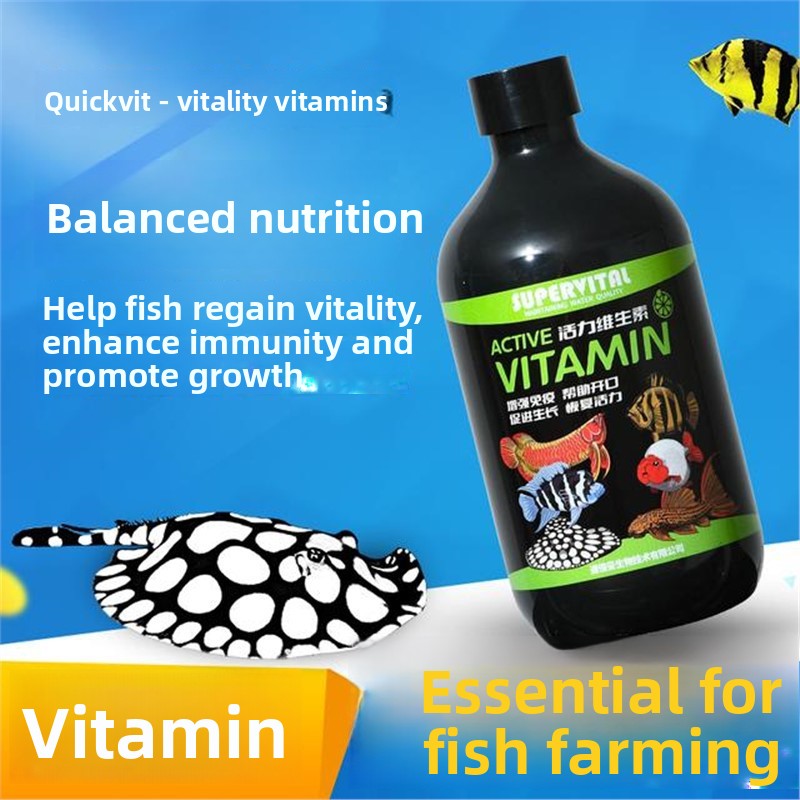 Climatiseur d'eau SUPERVITAL 3 - Aquarium Fish Vitamin avis et prix