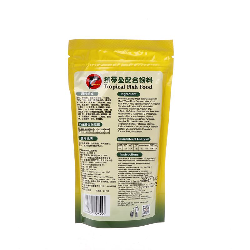 Aquarium poissons tropicaux, a - Aquarium Fish Vitamin avis et prix