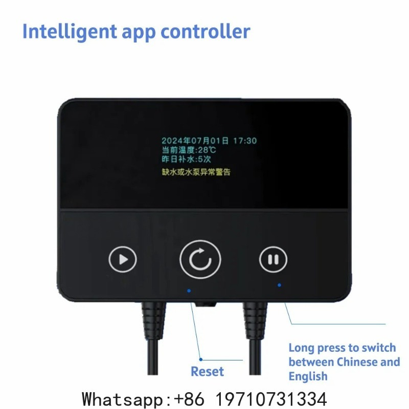 Système ATO intelligent pour a - Aquarium Auto Top Off avis et prix