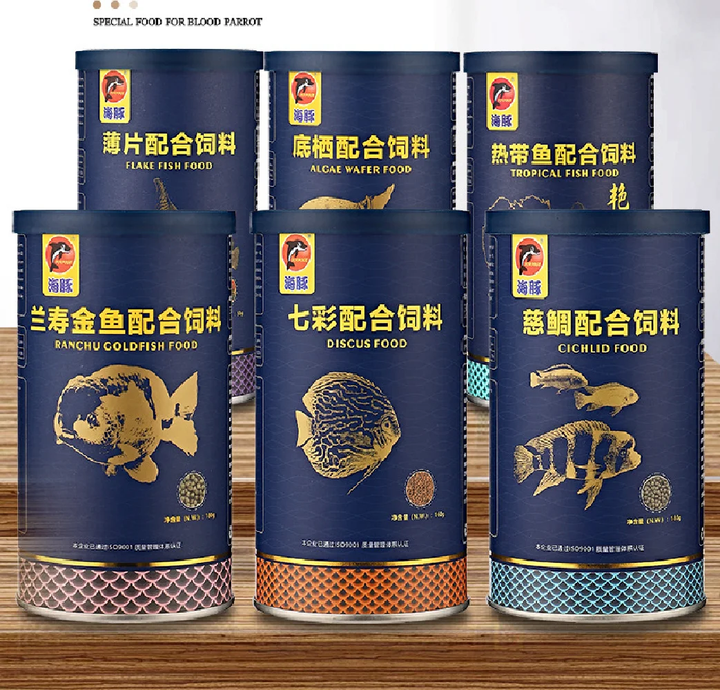 C40g-180g bouteille ornemental - Aquarium Fish Vitamin avis et prix
