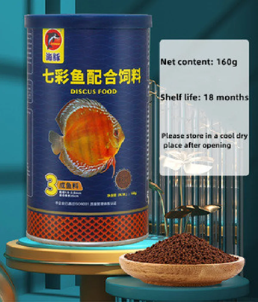 C40g-180g bouteille ornemental - Aquarium Fish Vitamin avis et prix