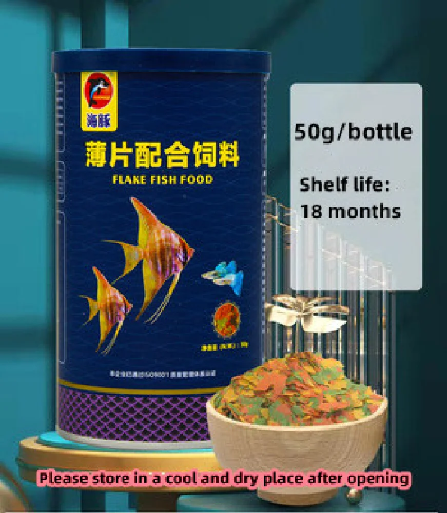 C40g-180g bouteille ornemental - Aquarium Fish Vitamin avis et prix