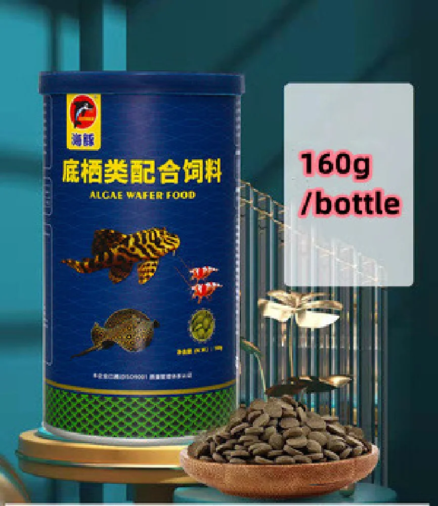 C40g-180g bouteille ornemental - Aquarium Fish Vitamin avis et prix