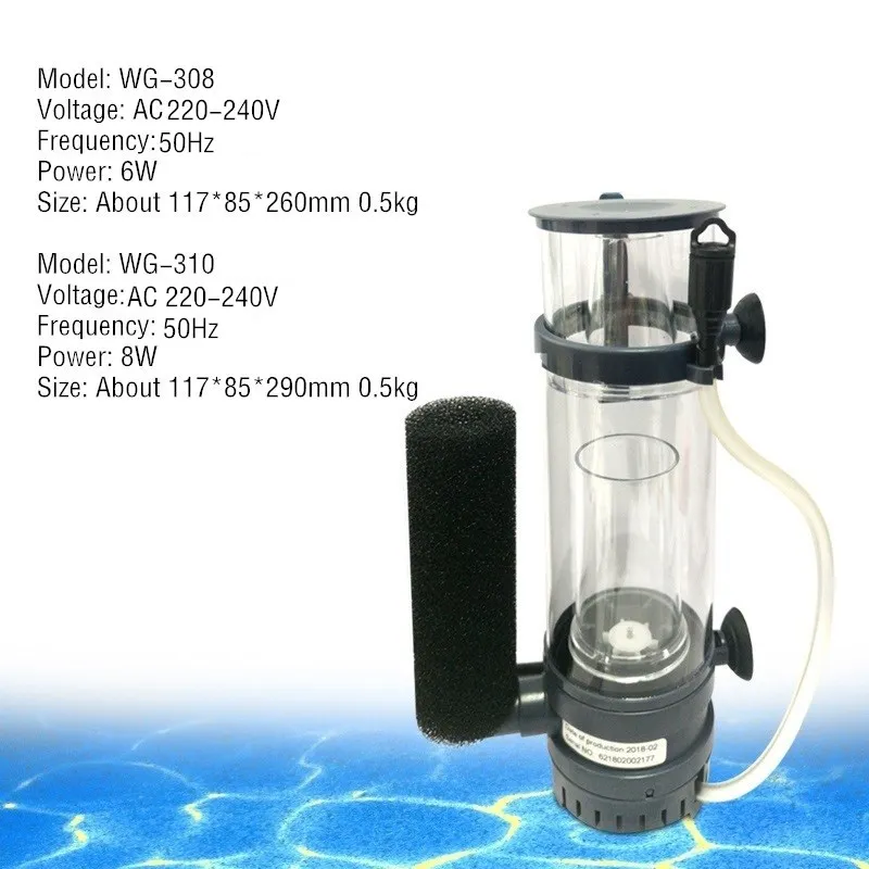 Filtre à protéines BOYU 6W/8W  - Protein Skimmer Reef avis et prix
