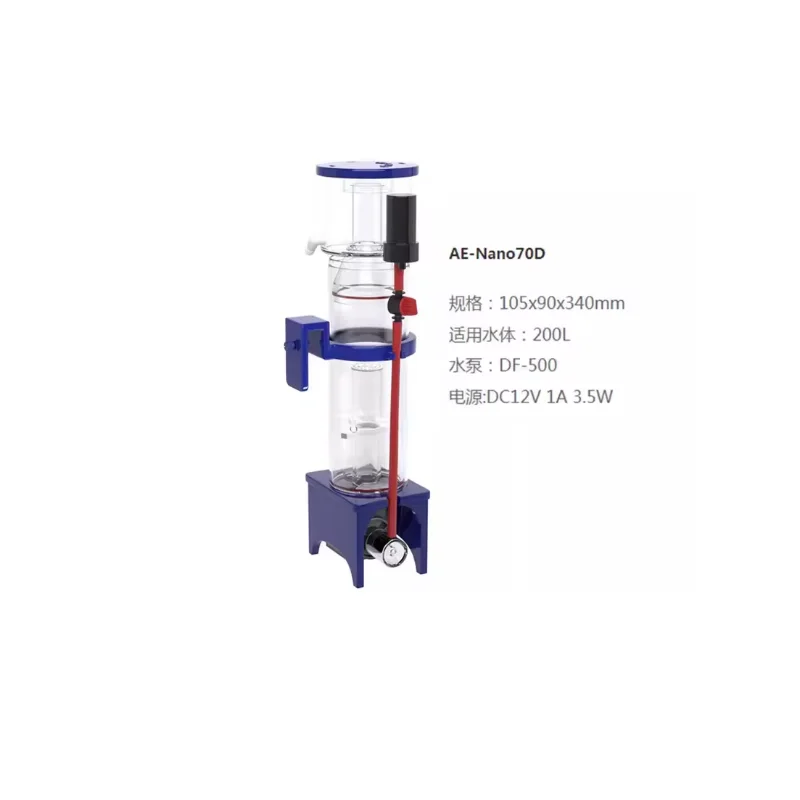 110-240V Aqua Excel Nano 40D 5 - Protein Skimmer Reef avis et prix