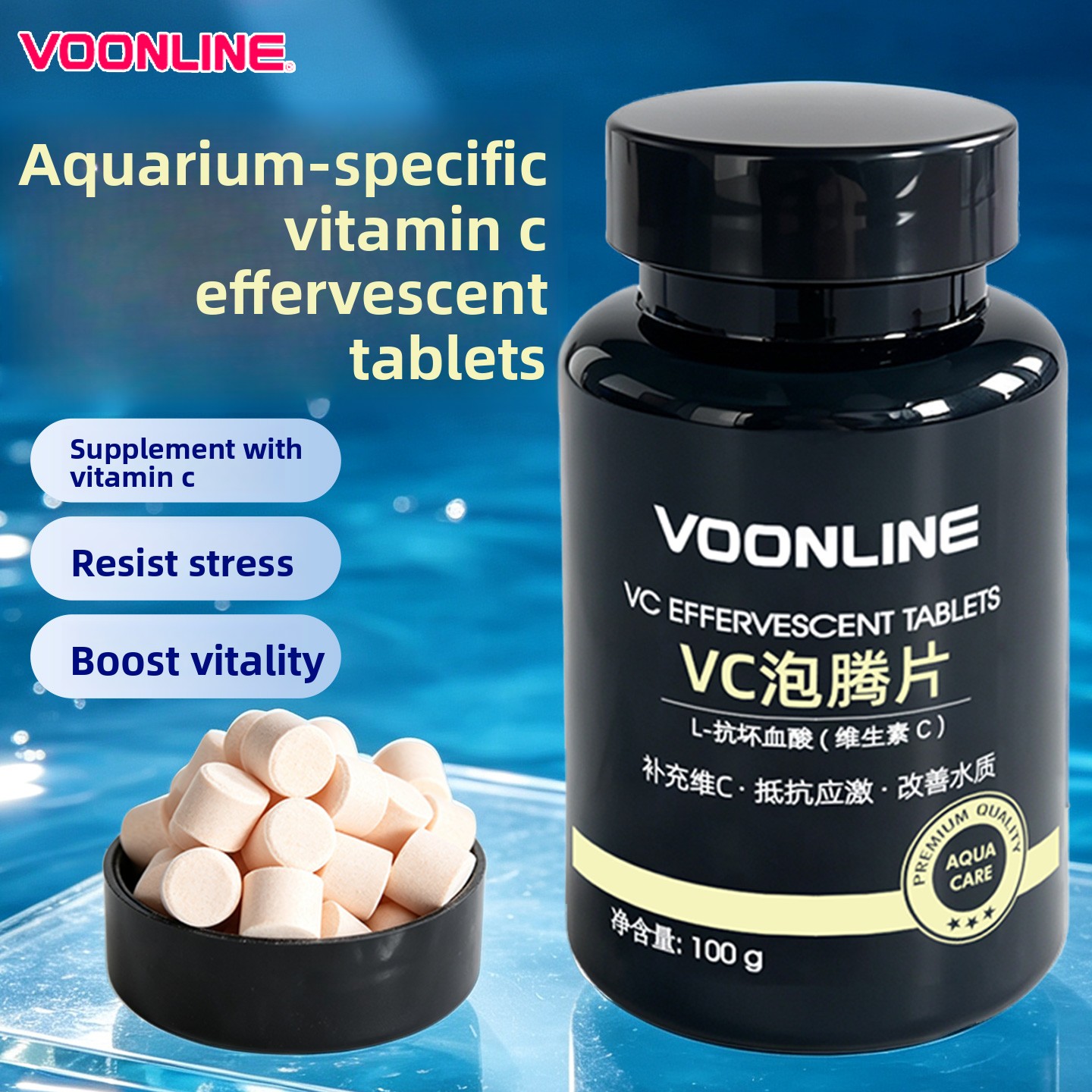 Comprimés effervescents de vit - Aquarium Fish Vitamin avis et prix